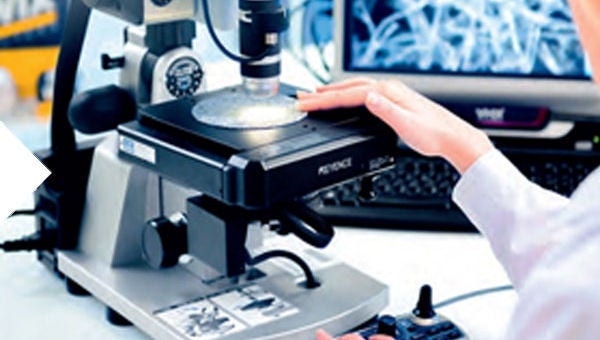 Microban Laboratory